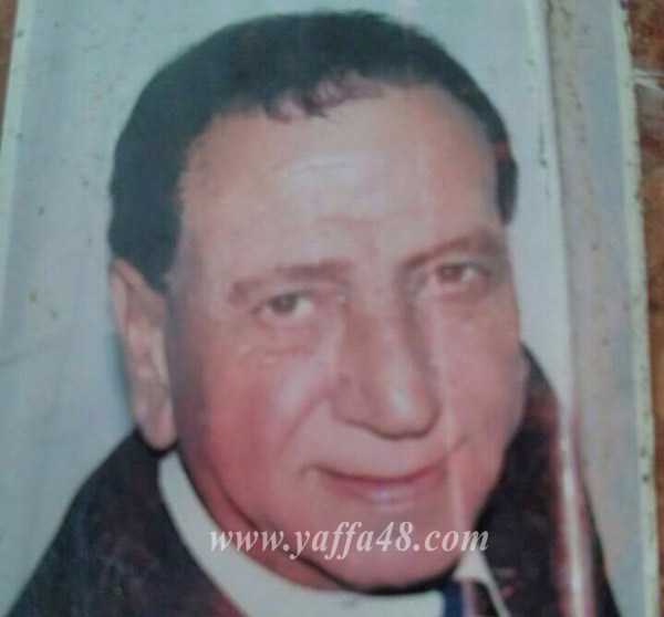 يافا: الحاج محمد بلان "أبو داود" في ذمة الله